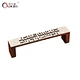 Cabinet Handles